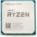 AMD Ryzen 3 3200G X4 SAM4 OEM 65W 3600 (YD3200C5M4MFH) (EAC) AMD Ryzen 3 3200G X4 SAM4 OEM 65W 3600 (YD3200C5M4MFH) (EAC)