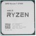 AMD Ryzen 7 5700G AM4 16Мб, Oem (100-000000263) (EAC)