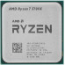 AMD Ryzen 7 5700X X8 SAM4 65W 3400 (100-000000926) (EAC)
