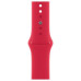 Apple Watch Series 8 41mm Aluminum Red S/M Apple Watch Series 8 41mm Aluminum Red S/M