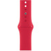 Apple Watch Series 8 45mm Aluminum Red