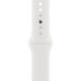 Apple Watch Series 8 45mm Aluminum Silver M/L Apple Watch Series 8 45mm Aluminum Silver M/L