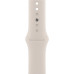 Apple Watch Series 8 45mm Aluminum Starlight M/L Apple Watch Series 8 45mm Aluminum Starlight M/L