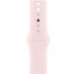 Apple Watch Series 9 45mm Aluminum Pink M/L Apple Watch Series 9 45mm Aluminum Pink M/L