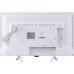 Hyundai H-LED24BS5102 White (RU)