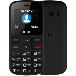 BQ 103B Чёрный