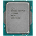 Intel Core i3 12100F LGA 1700 Alder Lake 3.3GHz, 12Mb, Oem (CM8071504651013) (EAC)