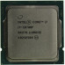 Intel Core i7 10700F S1200 OEM 2.9G (CM8070104282329) (EAC)