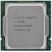 Intel Core i7 11700 LGA 1200 Rocket Lake 2.5GHz, 16Mb, Oem (CM8070804491214) (EAC)