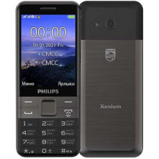 Philips Xenium E590 Чёрный