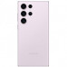 Samsung Galaxy S23 Ultra SM-S918 12/512Gb Dual 5G Lavender (EAC)