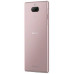 Sony Xperia 10 Dual (64Gb, 4G) Розовый