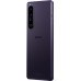 Sony Xperia 1 III 12/512Gb фиолетовый