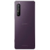 Sony Xperia 1 II (8/256Gb, 2 Sim, 5G) фиолетовый