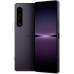 Sony Xperia 1 IV 512Gb фиолетовый Sony Xperia 1 IV 512Gb фиолетовый