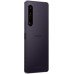 Sony Xperia 1 IV 512Gb фиолетовый Sony Xperia 1 IV 512Gb фиолетовый