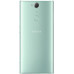 Sony Xperia XA2 Plus 64Gb (2 Sim, 4G) Зелёный