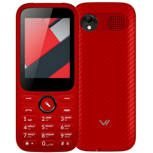 Vertex D555 Red